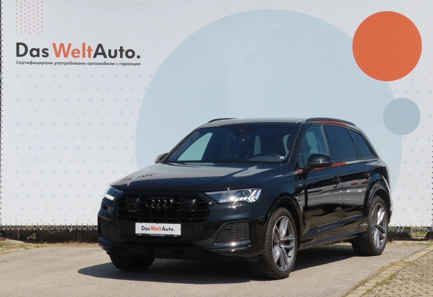 Audi Q7 S line 50 TDI quattro | Auto.bg — изображение 1