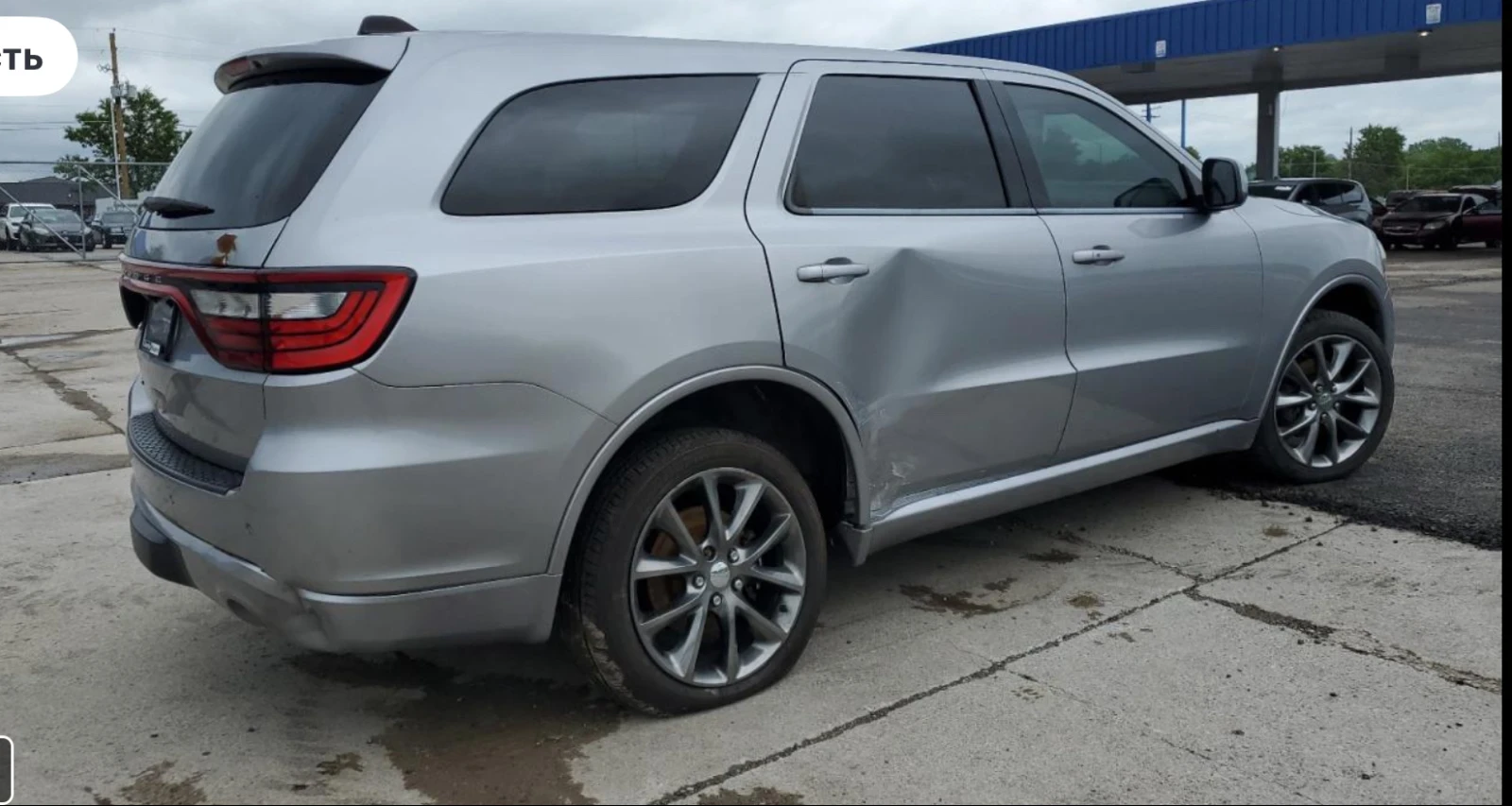 Dodge Durango SXT 4#4 - изображение 6