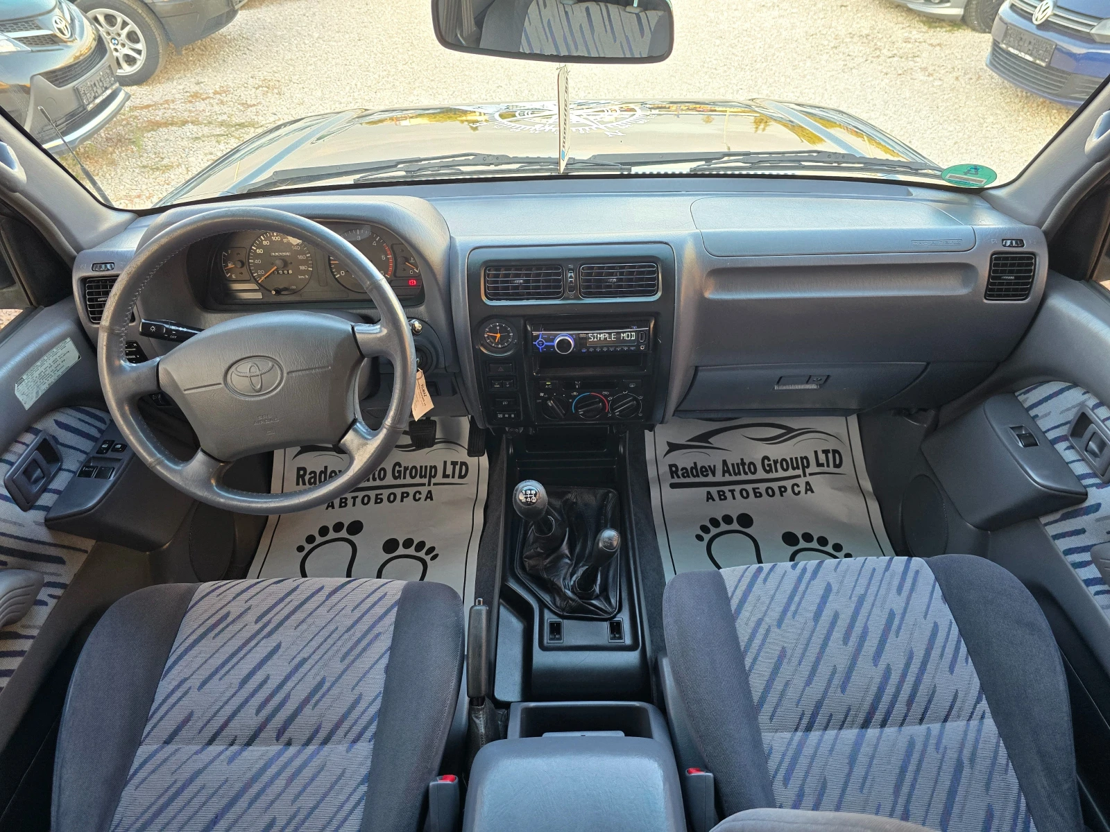 Toyota Land cruiser 3.0TDI/125КС/DIFF LOCK/ - изображение 10