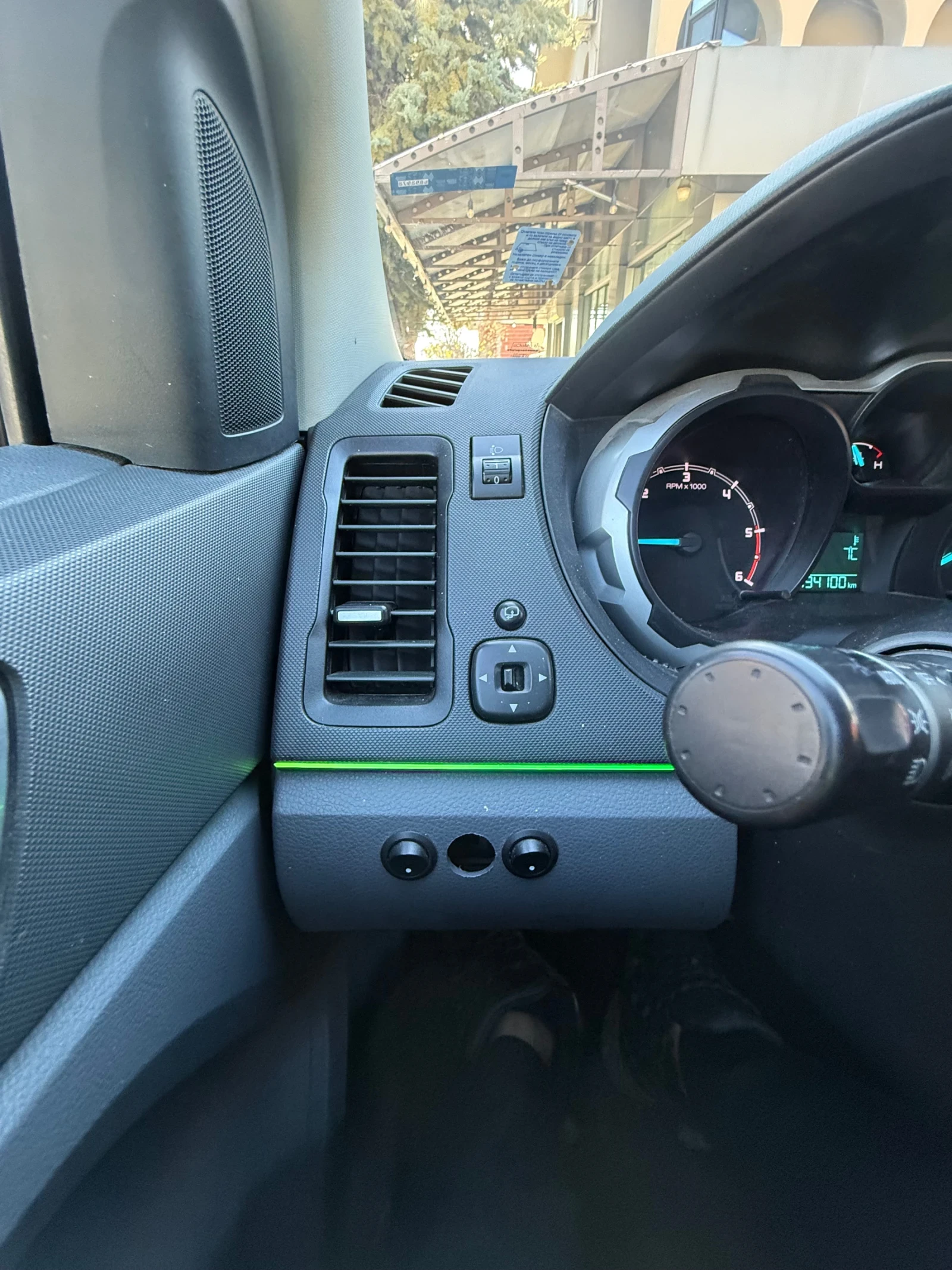 Ford Ranger WILDTRACK | Mobile.bg   14