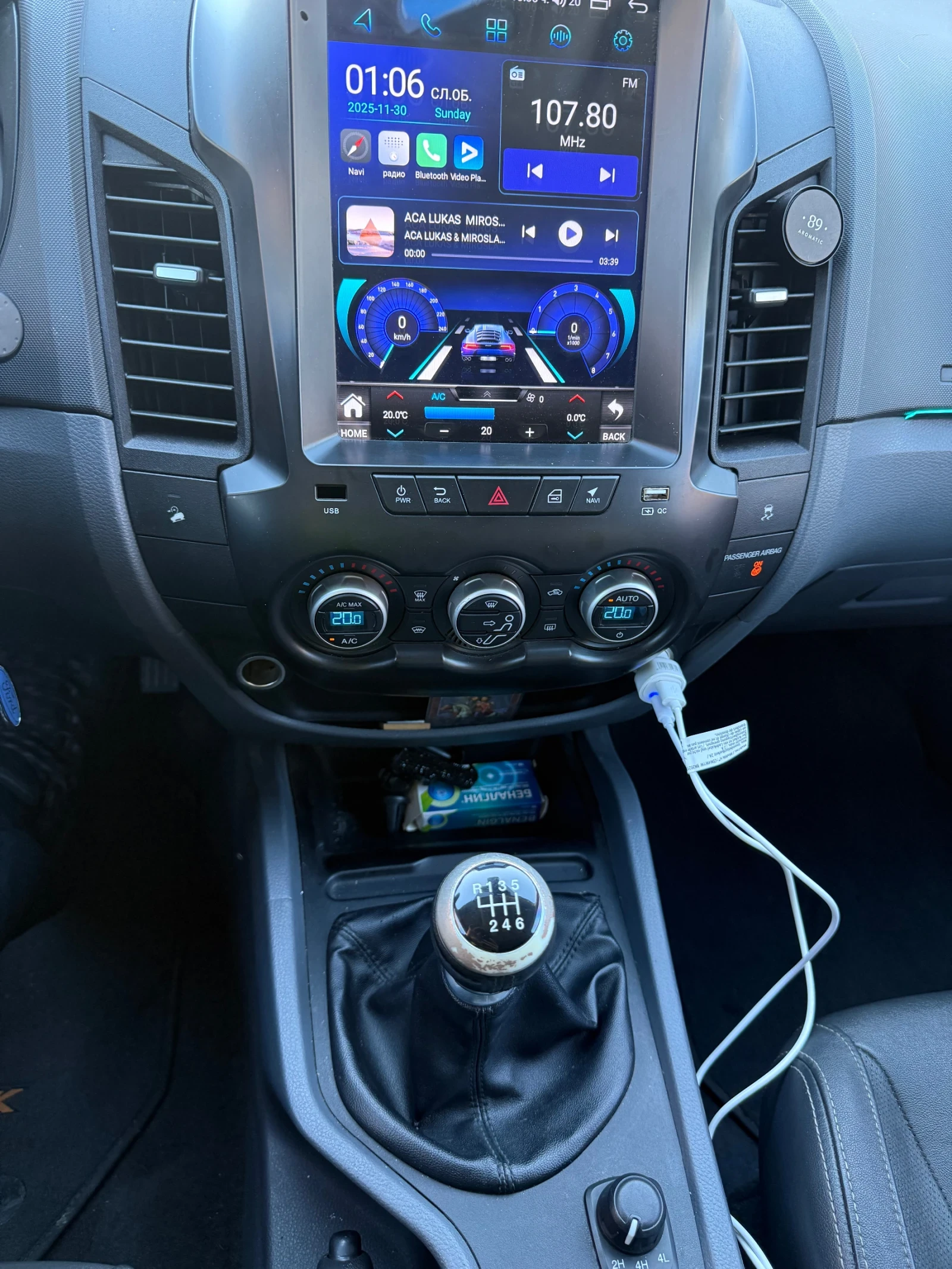 Ford Ranger WILDTRACK | Mobile.bg   12