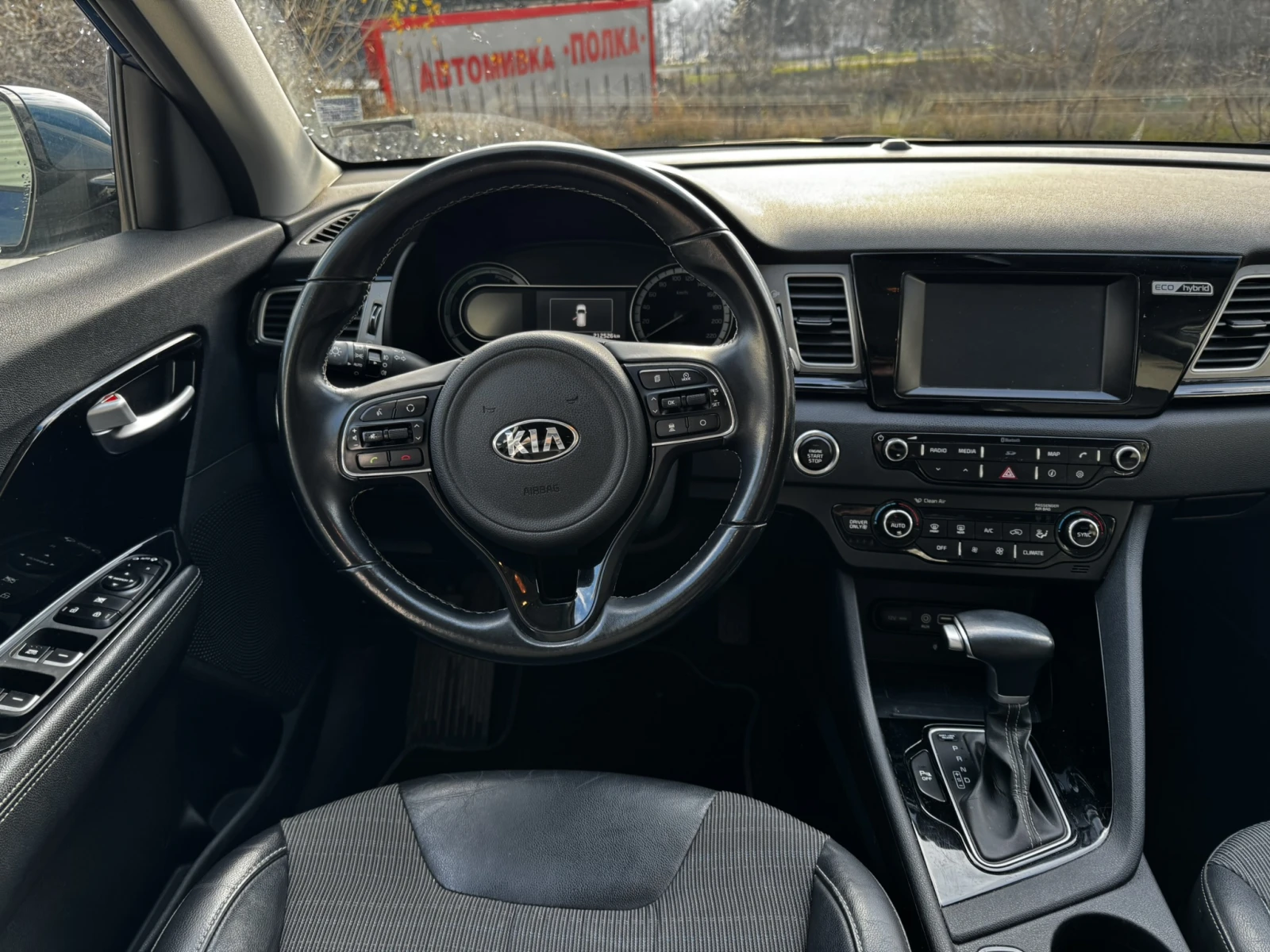 Kia Niro 1.6 Hybrid - изображение 9