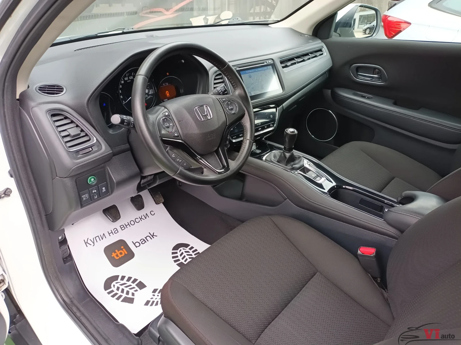 Honda Hr-v 1.6 i-DTEC/NAVI | Mobile.bg � ����������� 11
