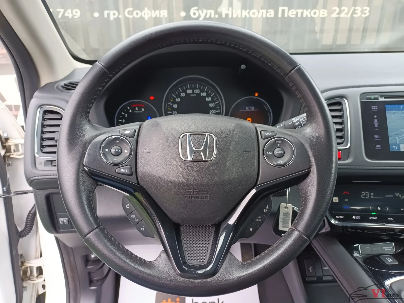 Honda Hr-v 1.6 i-DTEC/NAVI | Mobile.bg � ����������� 8