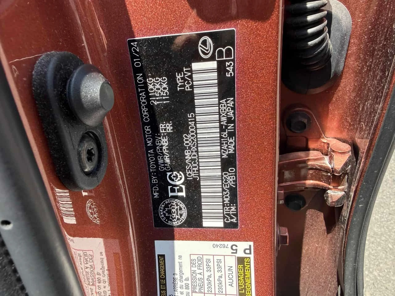 Lexus UX 300h CARFAX, снимка 13 - Автомобили и джипове - 54687740