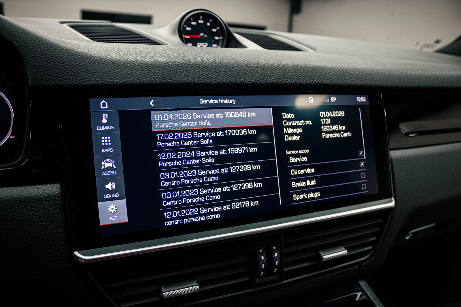 Porsche Cayenne 3.0 V6 Sport Chrono Package, снимка 17 - Автомобили и джипове - 54729125