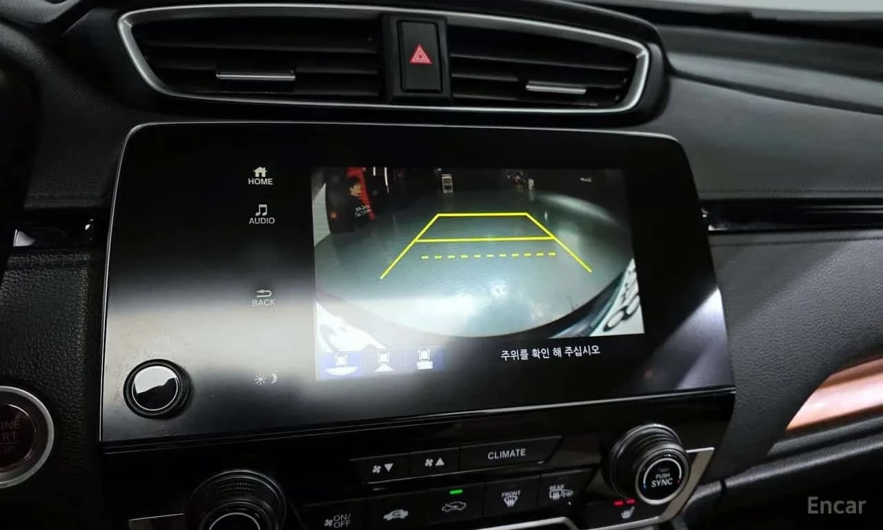 Honda Cr-v * 1.5 Touring 4WD * ������ ����� * Head Up *  | Mobile.bg � ����������� 17