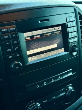 Mercedes-Benz Vito ExtraLong 116CDI BLACK EDITION 8+ 1, снимка 11 — Bazar.bg Mercedes-Benz Vito ExtraLong 116CDI BLACK EDITION 8+ 1, снимка 11