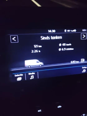 VW Crafter, снимка 10 - Бусове и автобуси - 53650340