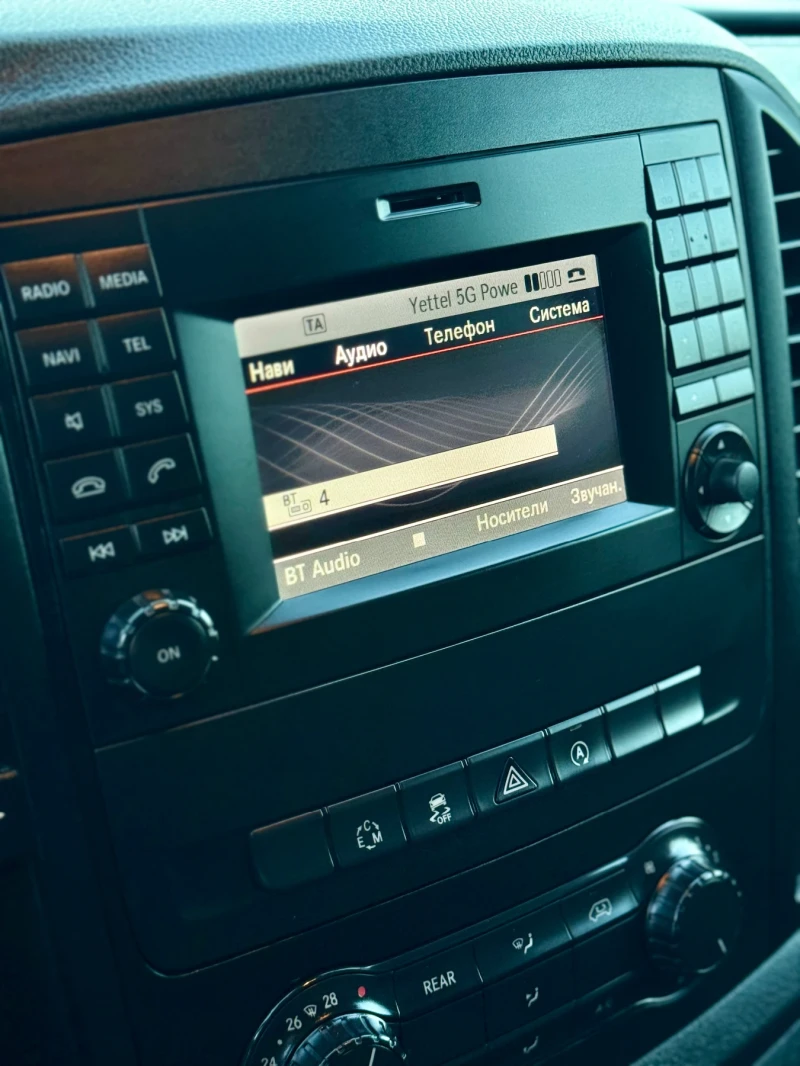 Mercedes-Benz Vito ExtraLong 116CDI BLACK EDITION 8+ 1, снимка 11 - Бусове и автобуси - 52929162