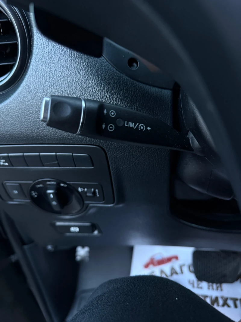 Mercedes-Benz Vito ExtraLong 116CDI BLACK EDITION 8+ 1, снимка 15 - Бусове и автобуси - 52929162