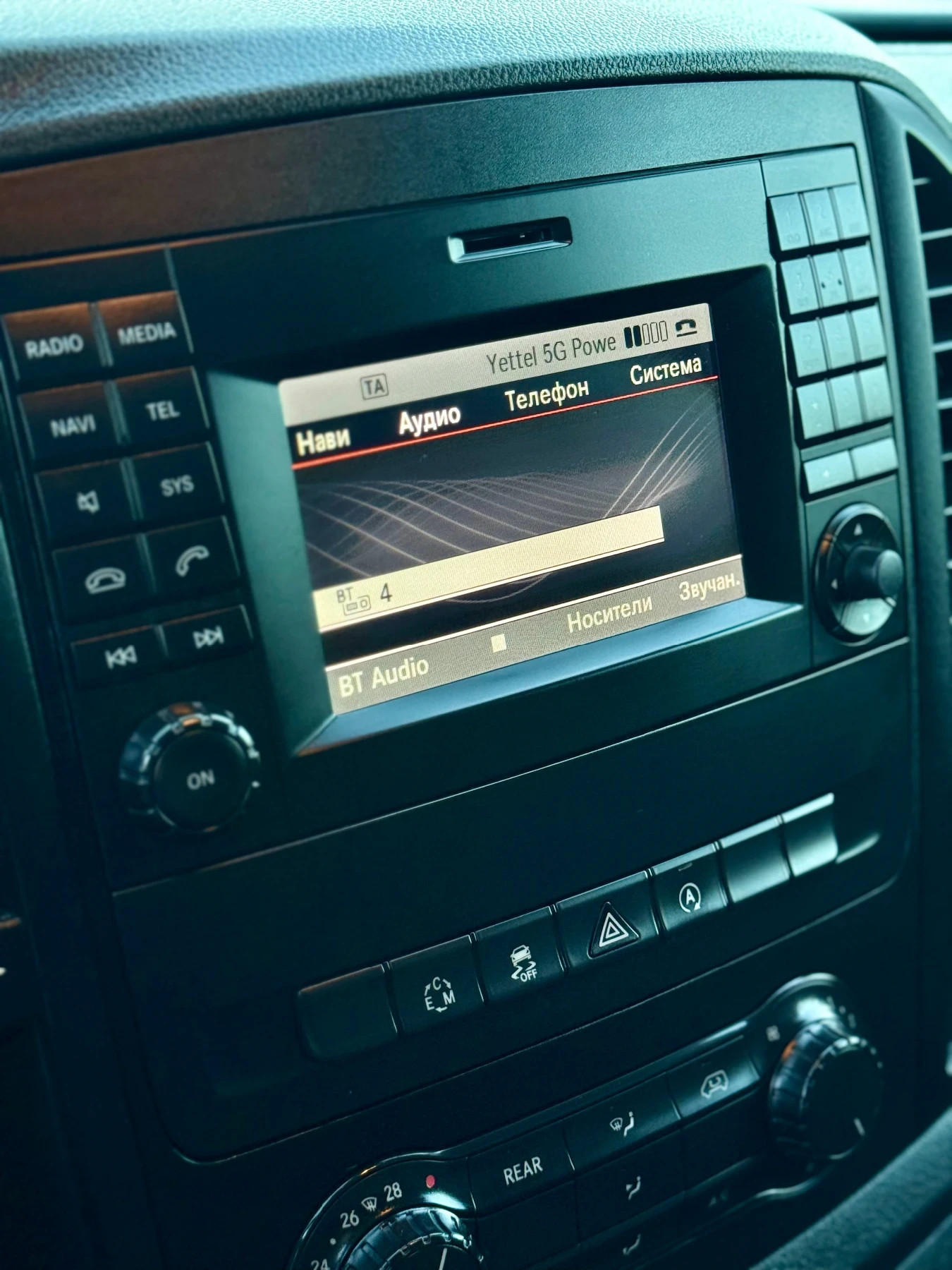 Mercedes-Benz Vito ExtraLong 116CDI BLACK EDITION 8+ 1 | Mobile.bg � ����������� 11