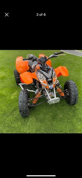 Polaris Outlaw Predator 500 TLD Fox, снимка 4