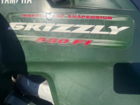 ����� �� �������� �� Yamaha Grizzly 550 EFI 4x4