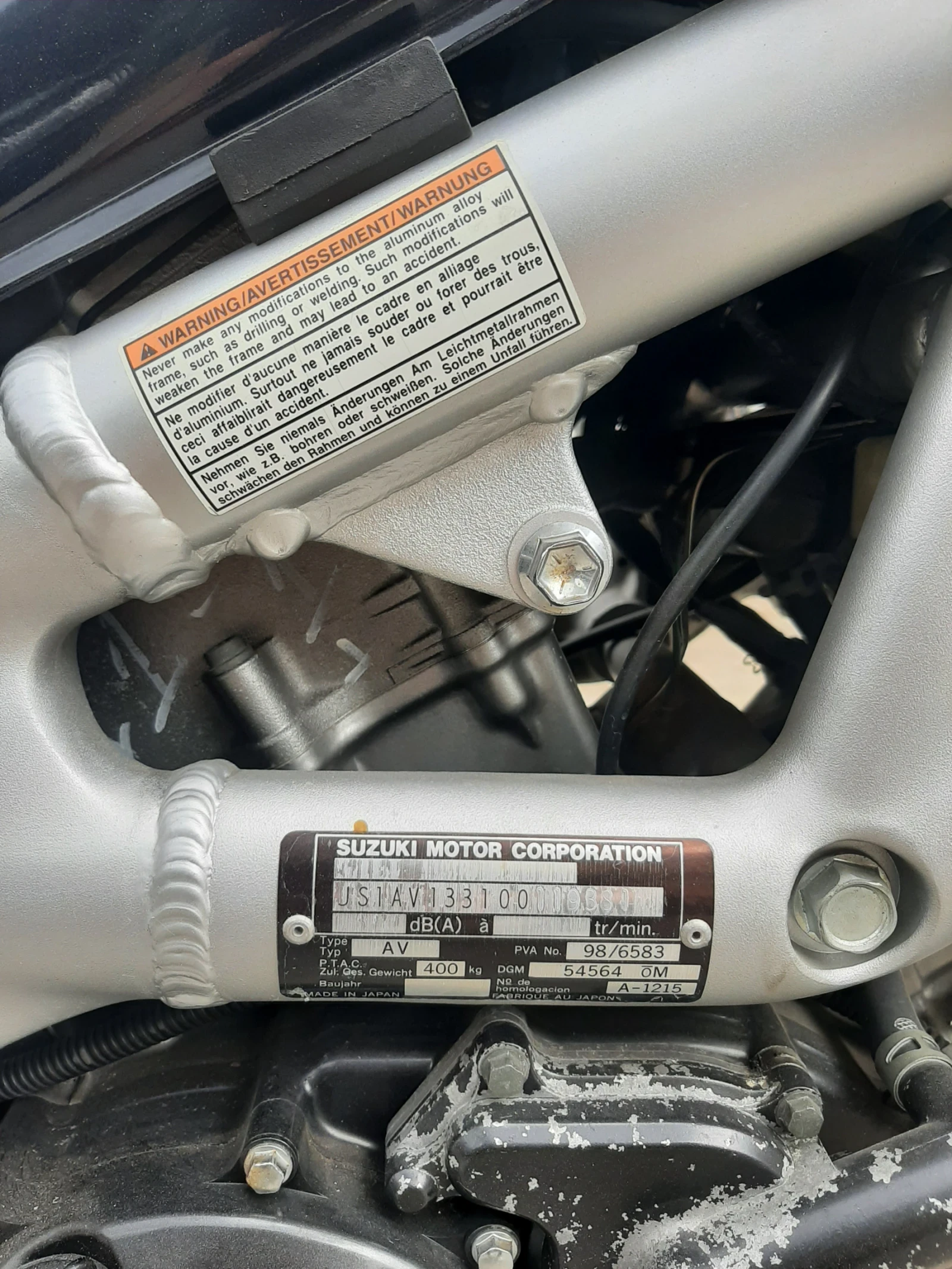 Suzuki SV 650 | Mobile.bg   5