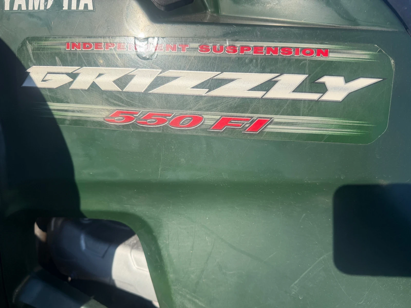 Yamaha Grizzly 550 EFI 4x4 | Mobile.bg � ����������� 3