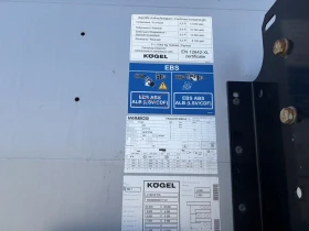 ����������� Koegel SN 24 | Mobile.bg � ����� ������ 7