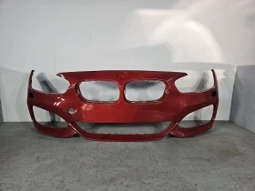 БРОНИ ГОЛЕМИ НАЛИЧНОСТИ, снимка 1