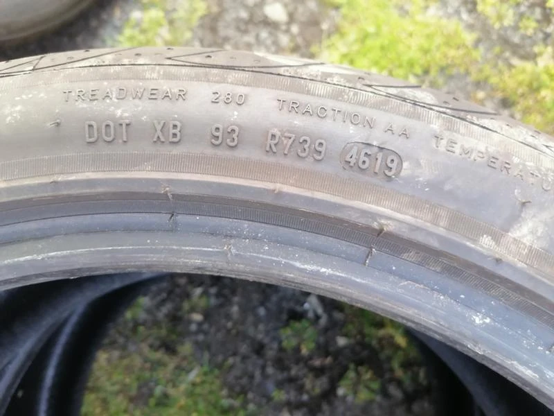 Гуми Летни 245/40R19, снимка 14 - Гуми и джанти - 32080805