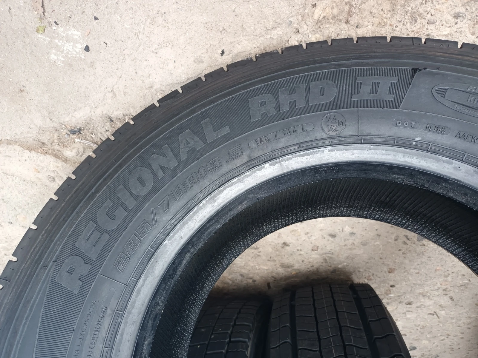  285/70R19.5 | Mobile.bg   9