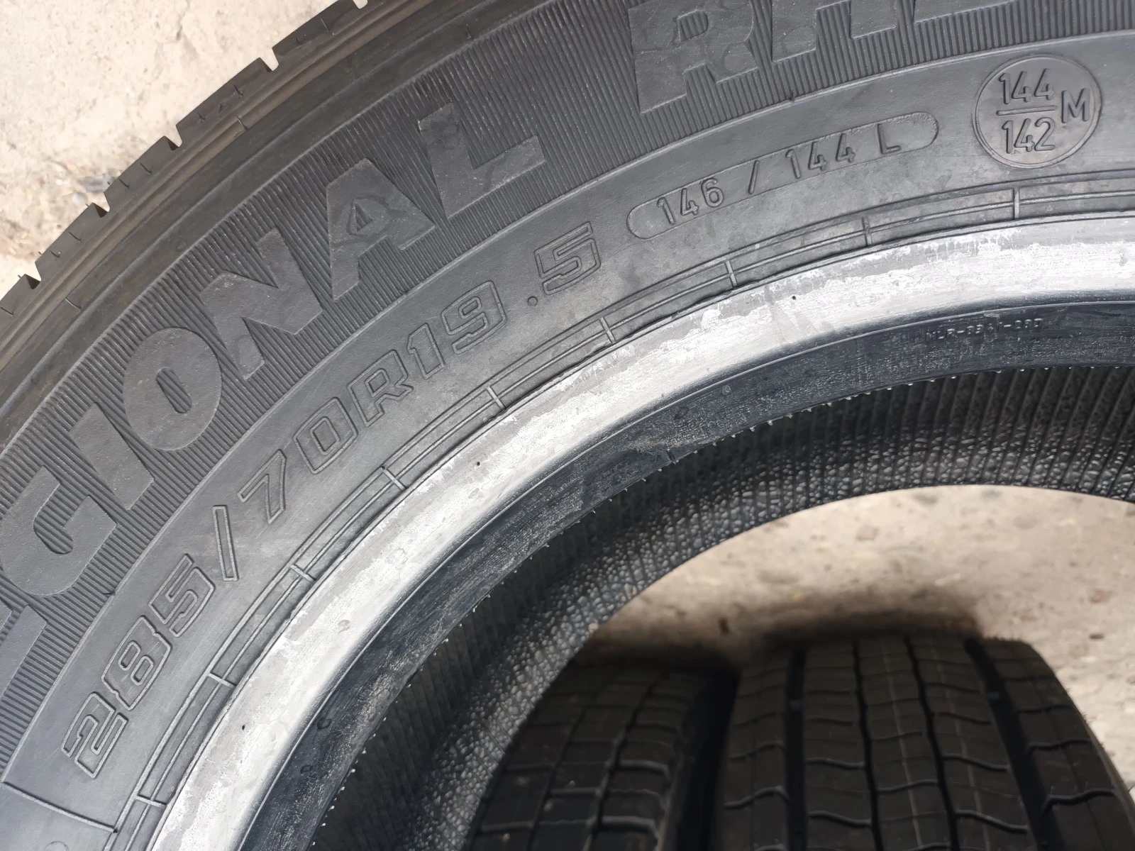  285/70R19.5 | Mobile.bg   10