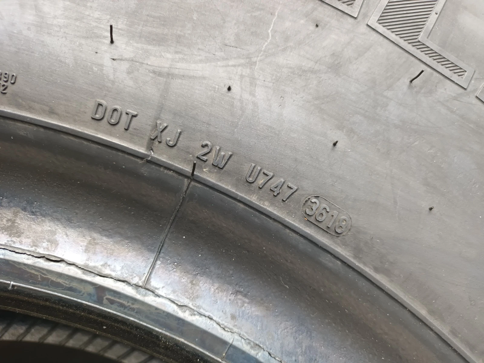  375/90R20 | Mobile.bg   11