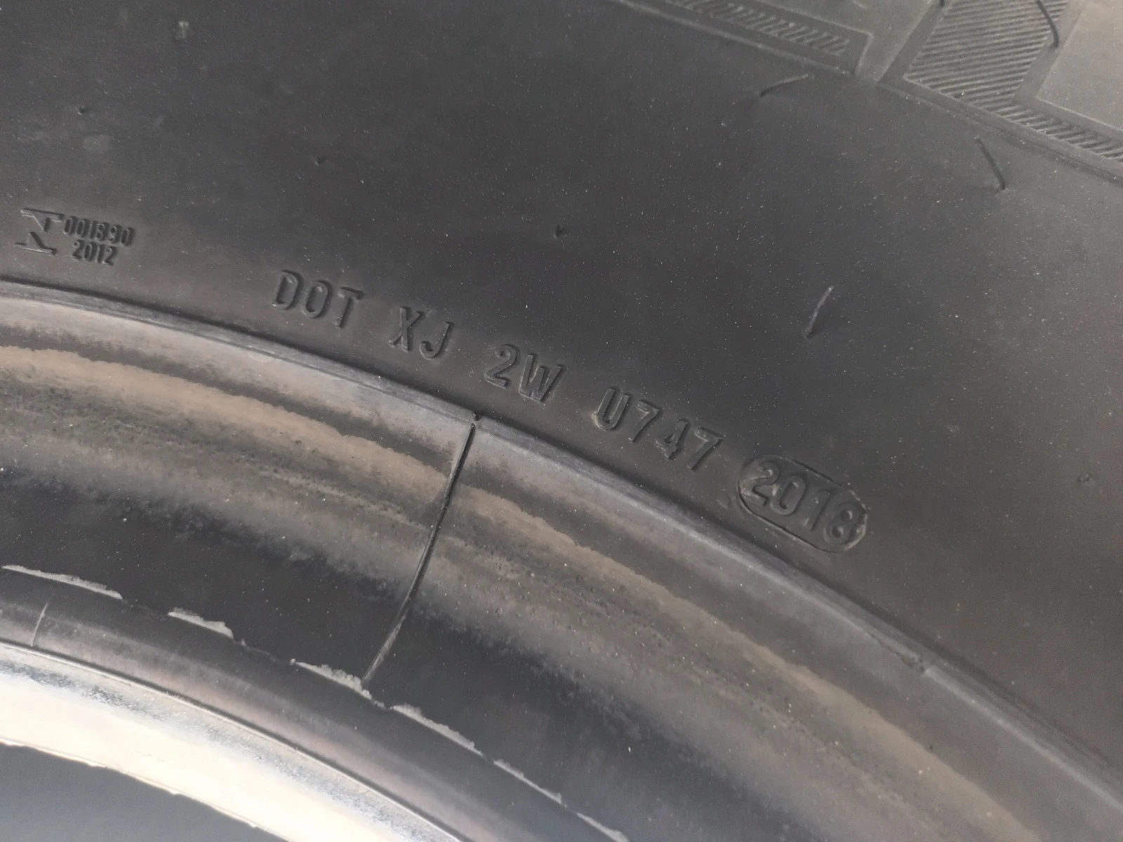  375/90R20 | Mobile.bg   13