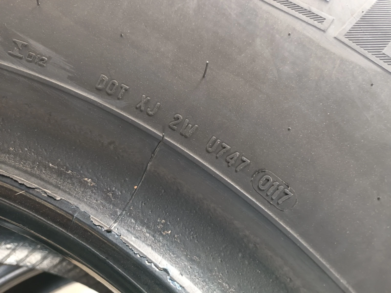  375/90R20 | Mobile.bg   12