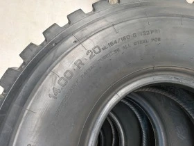  375/90R20 | Mobile.bg    9