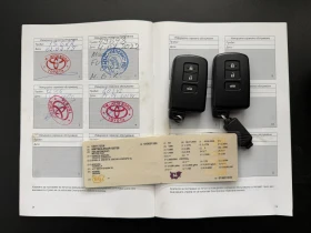 Toyota Corolla 65000км* 1.6I* 132kc* АВТОМАТИК* СЕРВИЗНА ИСТОРИЯ, снимка 17