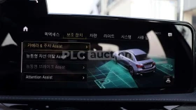 Mercedes-Benz A 35 AMG| CAM| ПАМЕТ| ПОДГРЕВ| вкл.ТЕХНОТЕСТ, снимка 14