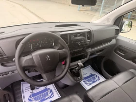Peugeot Expert 2.0hdi, снимка 8