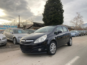 Opel Corsa Газ/бензин климатик  - [1] 