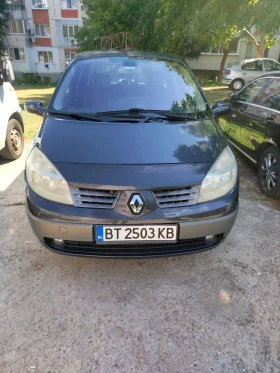 Renault Grand scenic 1.9 dci, снимка 8