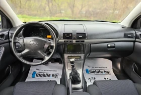 Toyota Avensis 2.0 D-4D 126hp Нави * Фейс - 6299 лв. - 44728476 | Car24.bg