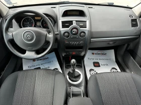 Renault Megane 1.5d 106 к.с. - 4999 лв. - 14217609 10