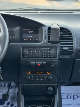 Opel Zafira 1.8i 125кс 7-места КЛИМАТРОНИК - 4999 лв. - 96486485 16