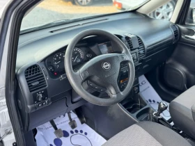 Opel Zafira 1.8i 125кс 7-места КЛИМАТРОНИК - 4999 лв. - 96486485 9