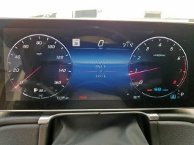 Обява за продажба на Mercedes-Benz S 580 4MATIC ФИКСИРАНА ЦЕНА!!! ОБДУХВАНЕ/ДИСТРОНИК/FULL ~ 105 300 лв. - изображение 8