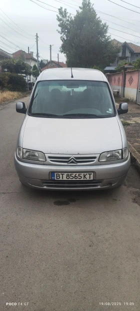 Обява за продажба на Citroen Berlingo 2.0 HDI ~3 000 лв. - изображение 2