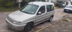 Обява за продажба на Citroen Berlingo 2.0 HDI ~3 000 лв. - изображение 1