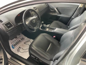 Toyota Avensis EXECUTIVE всички екстри - 14999 лв. / 7668.87 € - 29974158 8