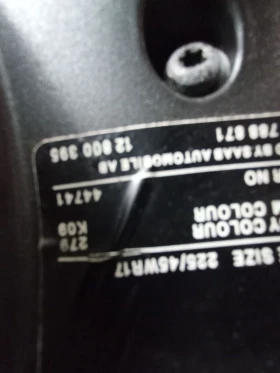 Saab 9-3 2.2 TID | Mobile.bg � ����� ������ 13