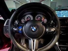 BMW M4 Coupe Competition | ���������� | Mobile.bg � ����� ������ 6