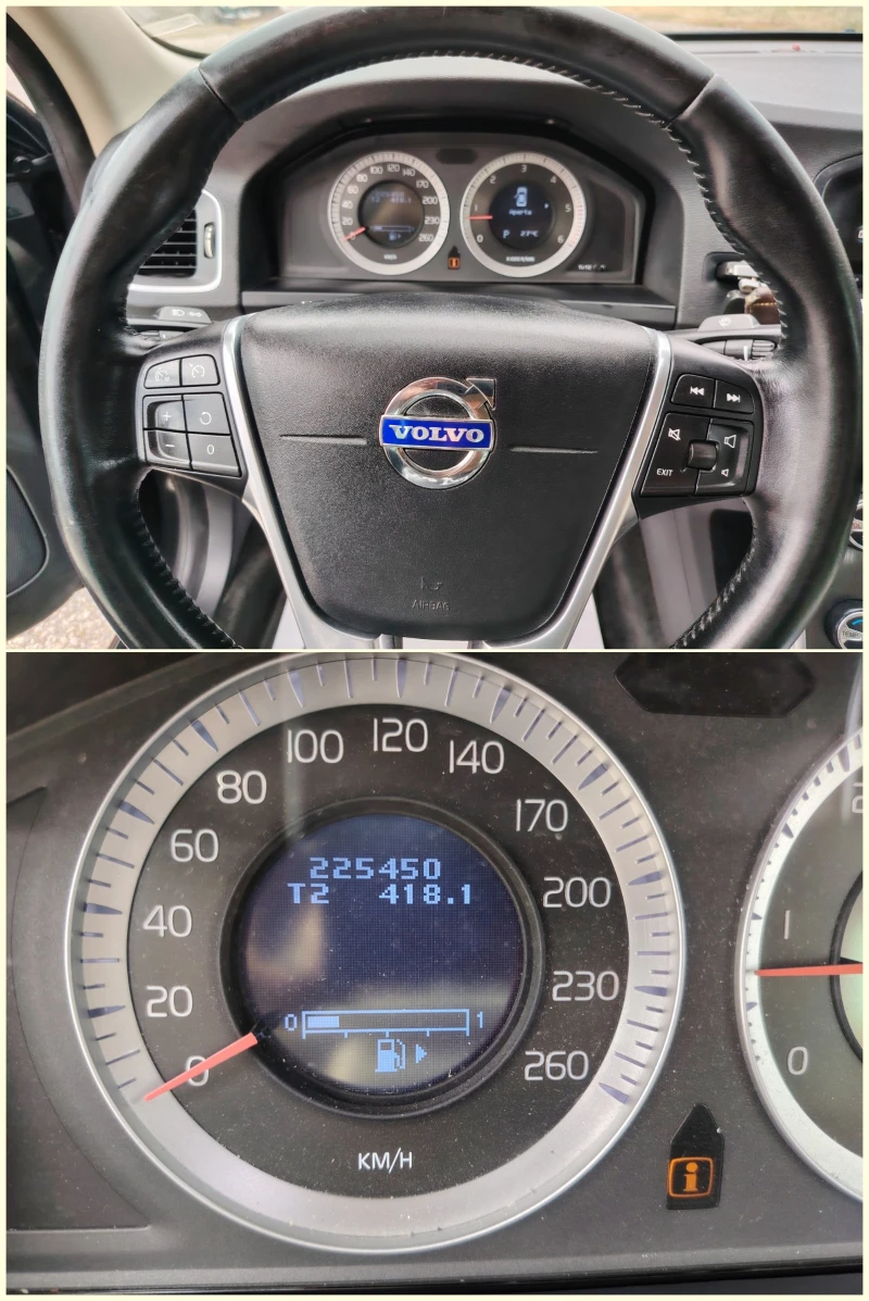 Volvo S60 2.0d 163кс.АВТОМАТ/НАВИ/, снимка 10 - Автомобили и джипове - 50741164