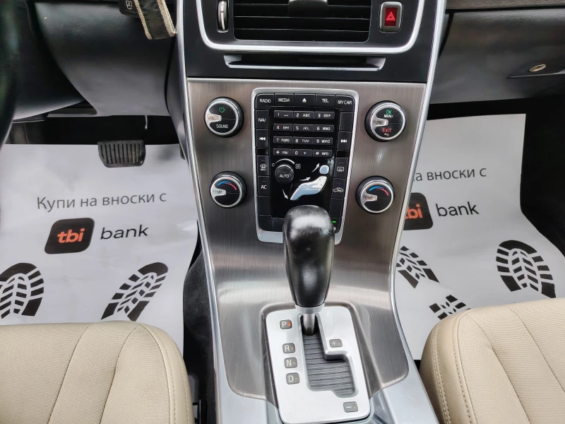 Volvo S60 2.0d 163кс.АВТОМАТ/НАВИ/, снимка 12 - Автомобили и джипове - 50741164