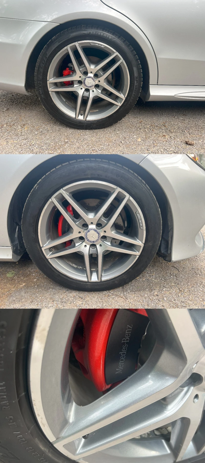 Mercedes-Benz E 350 AMG (W212 Facelift), снимка 9 - Автомобили и джипове - 52219694