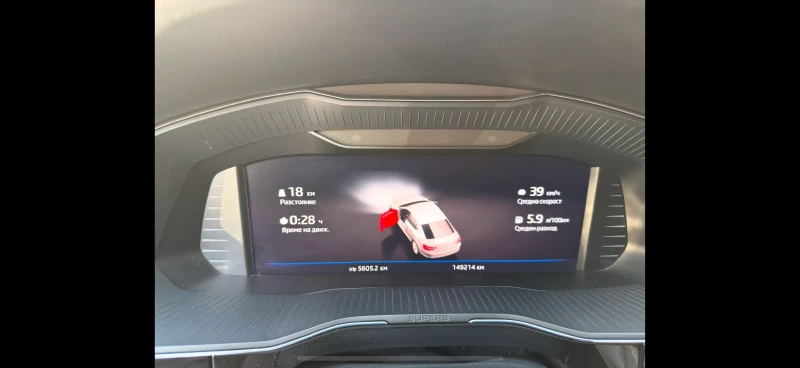 Skoda Superb LAURIN&KLEMENT, снимка 10 - Автомобили и джипове - 52299796