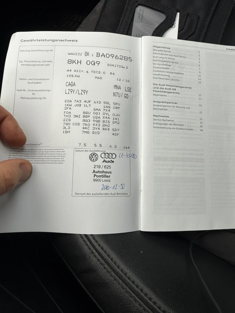 Audi A4 Allroad 2.0TDI 126000km, снимка 12 - Автомобили и джипове - 53295033