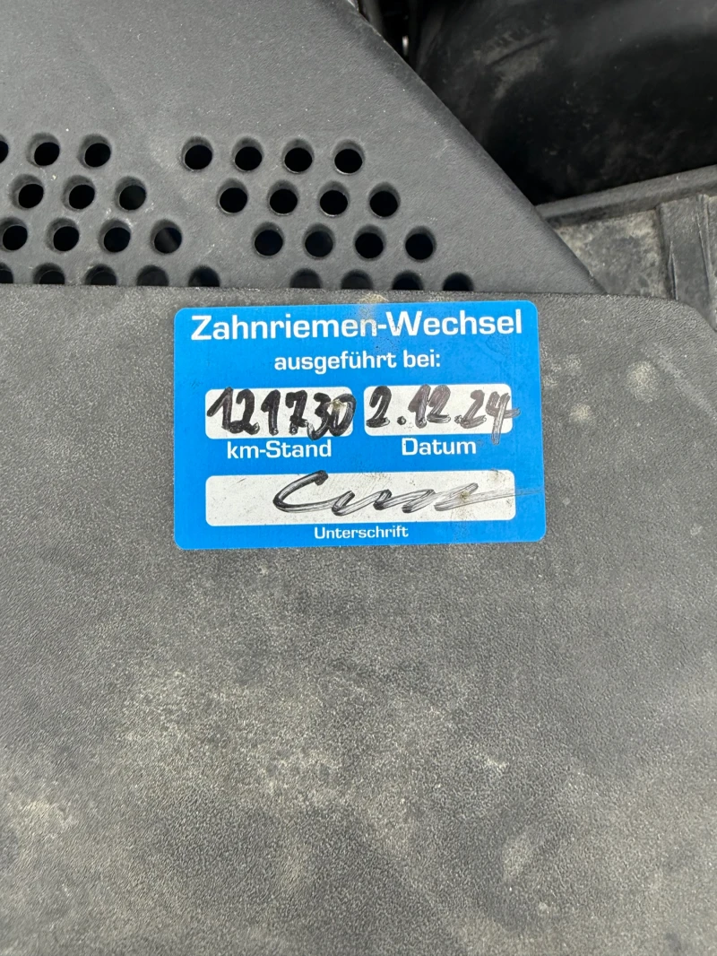 Audi A4 Allroad 2.0TDI 126000km, снимка 15 - Автомобили и джипове - 53295033